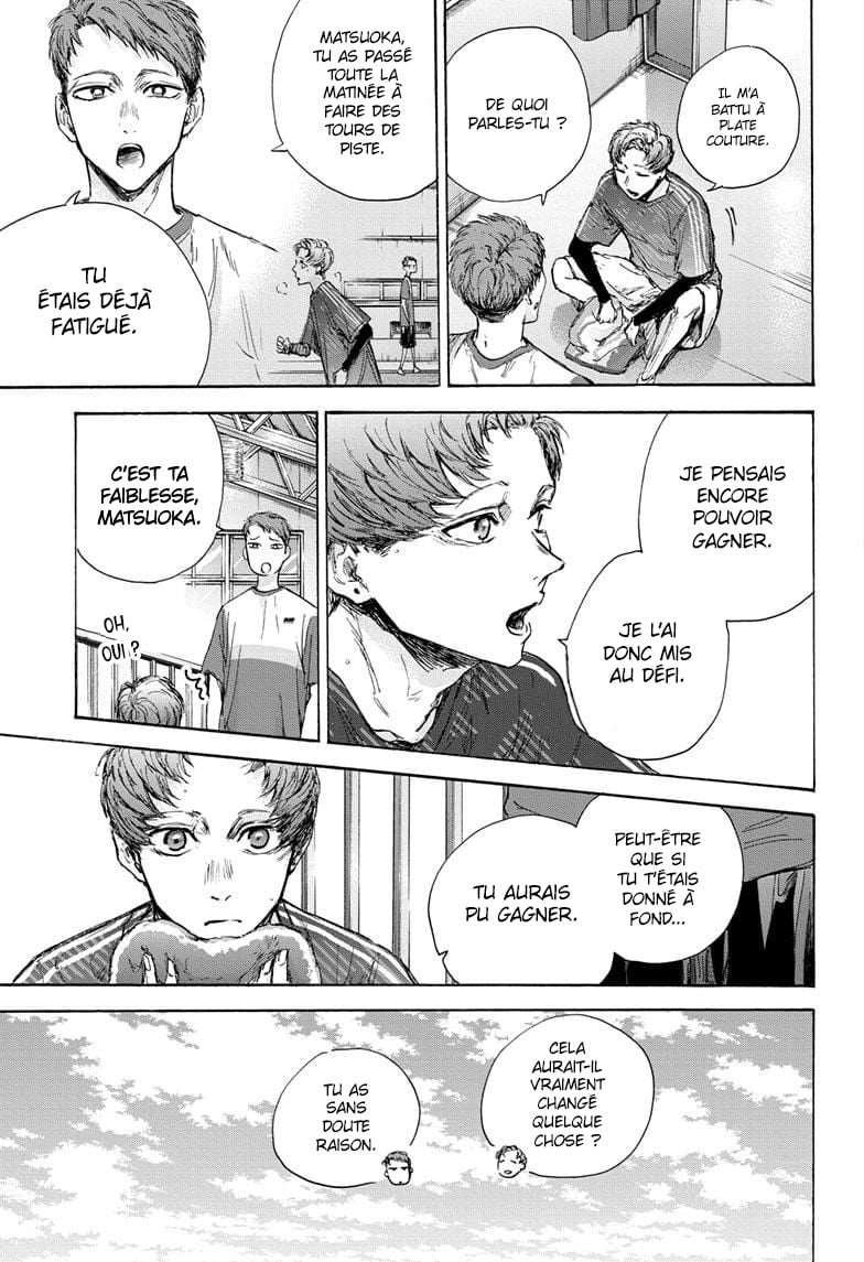 Blue Box Chapitre 92 - Page 12