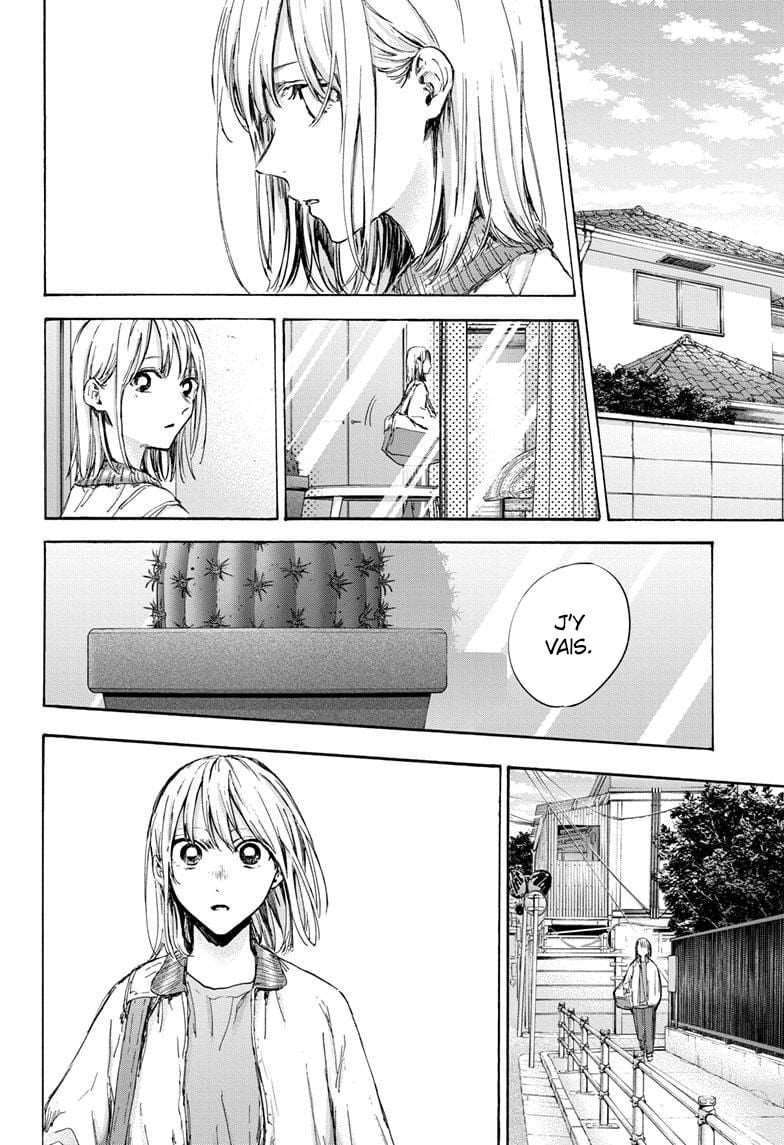 Blue Box Chapitre 92 - Page 13
