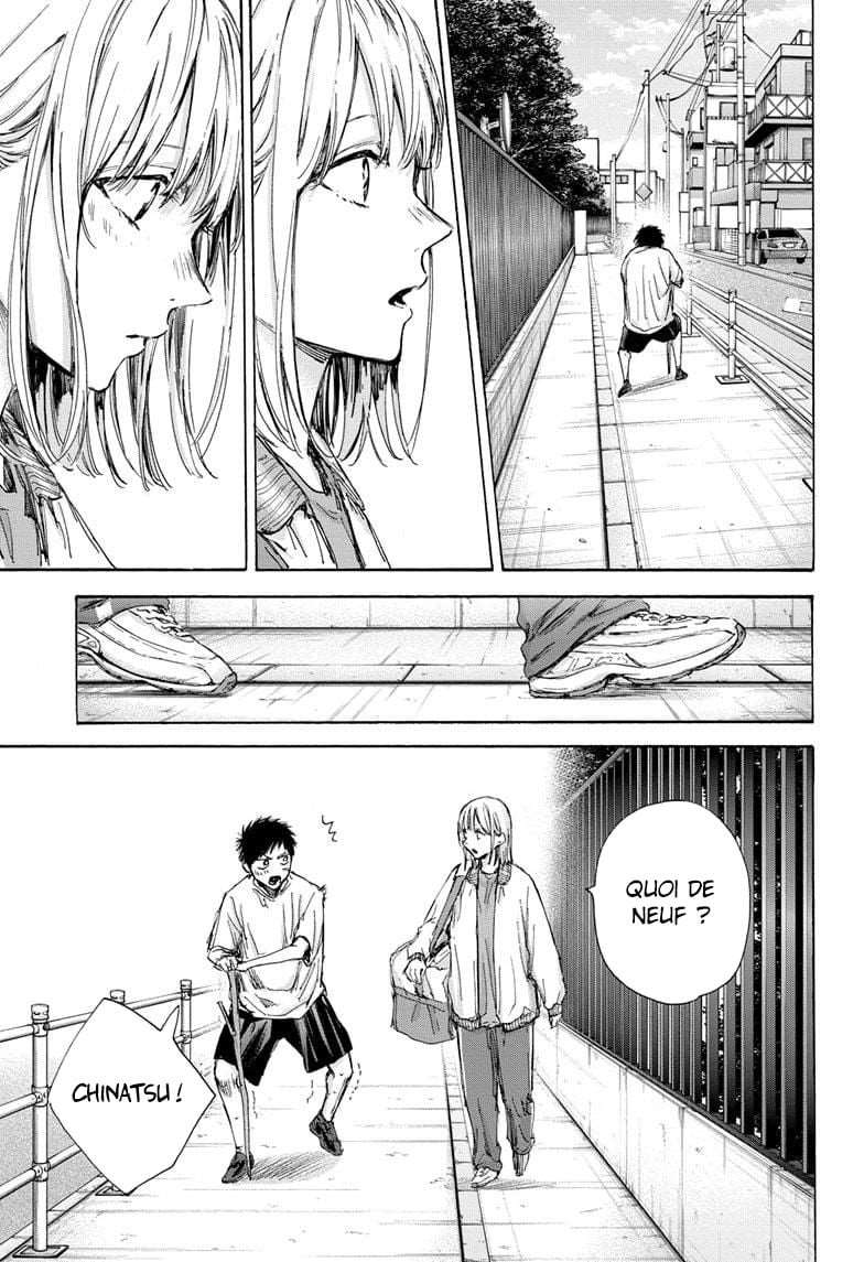 Blue Box Chapitre 92 - Page 14
