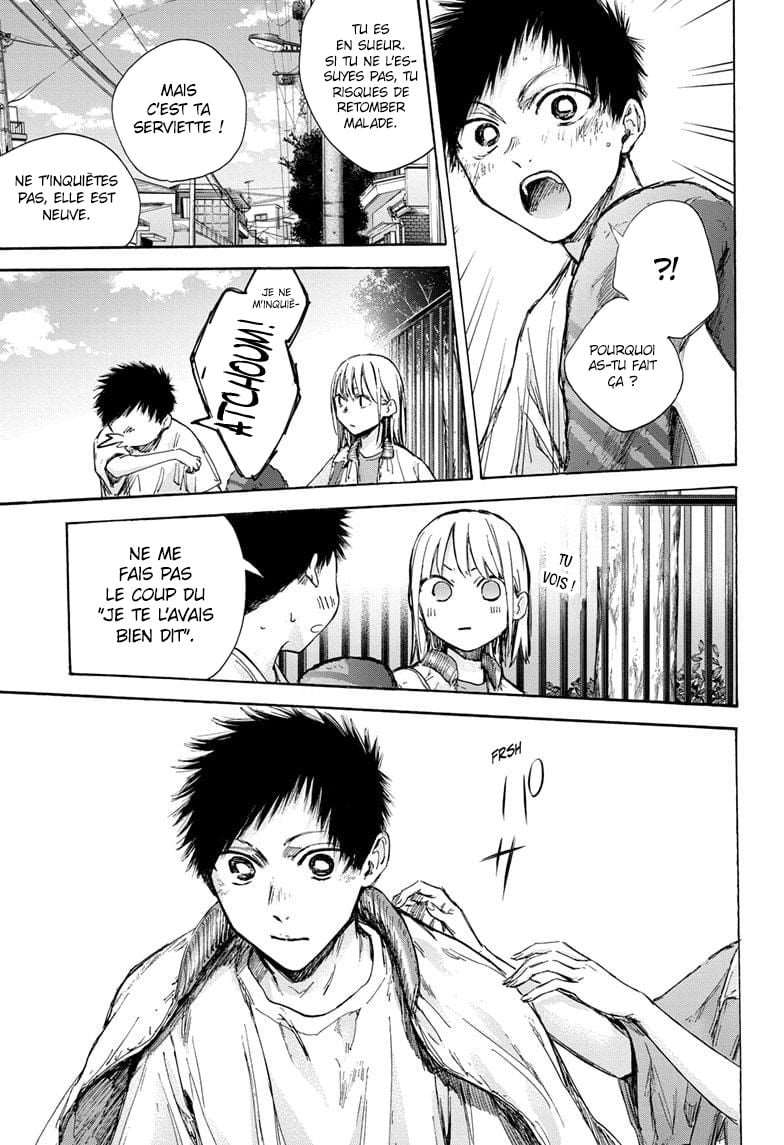 Blue Box Chapitre 92 - Page 16