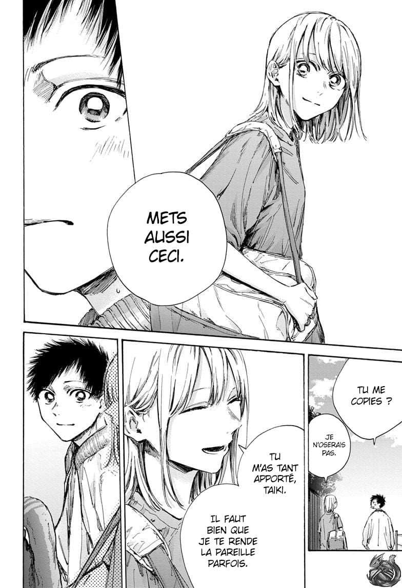 Blue Box Chapitre 92 - Page 17