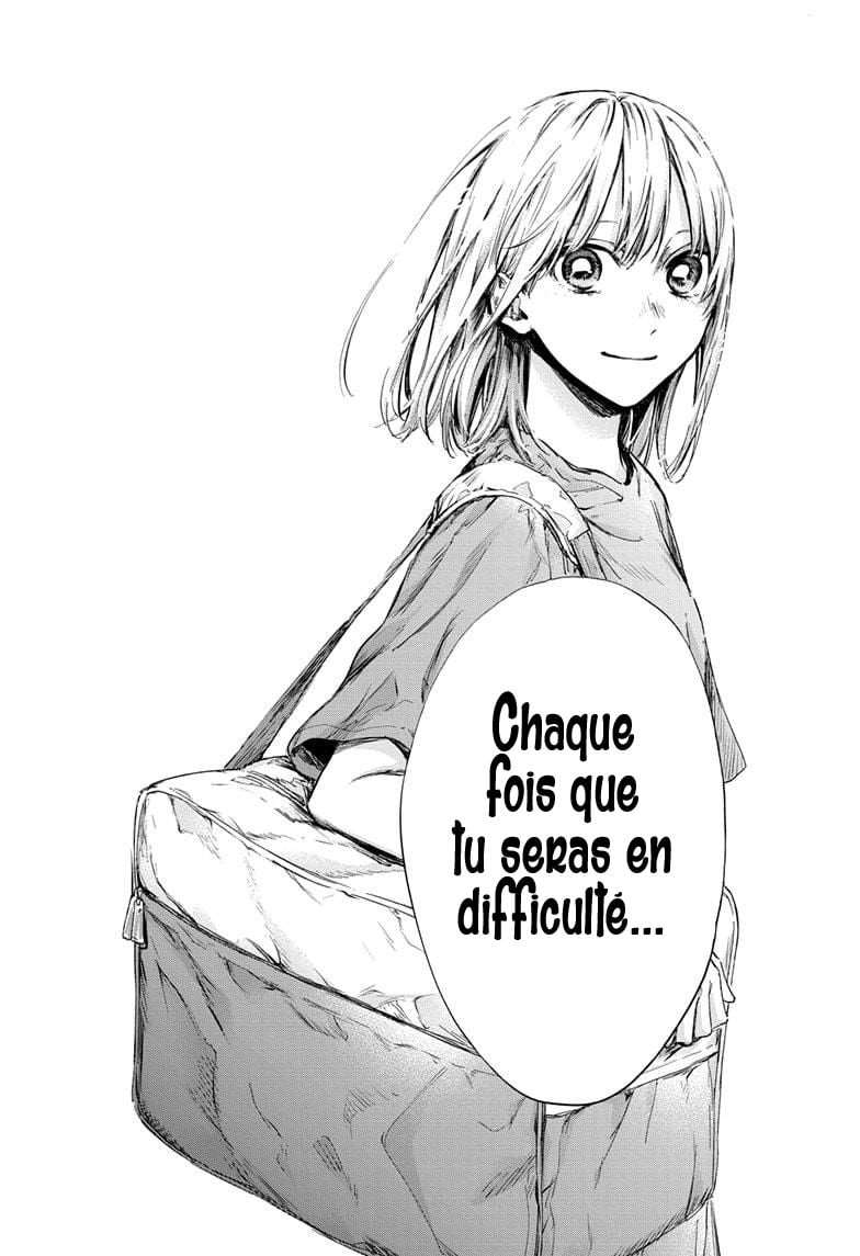 Blue Box Chapitre 92 - Page 19