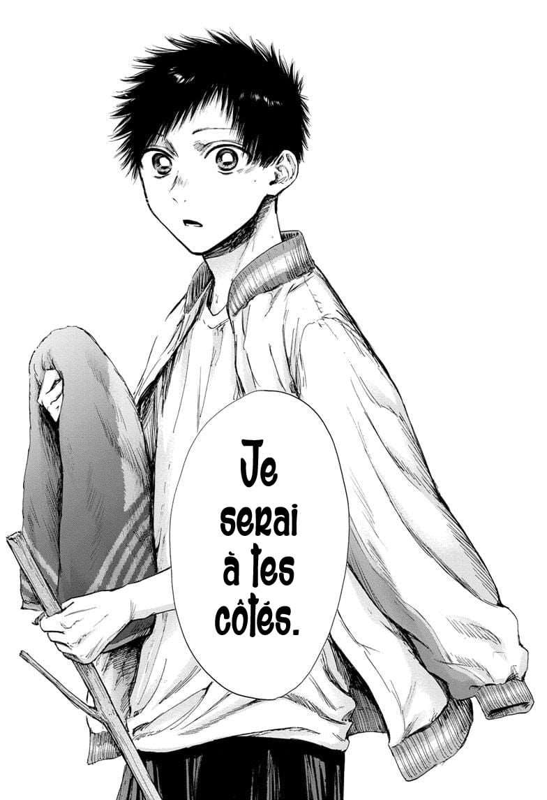 Blue Box Chapitre 92 - Page 20