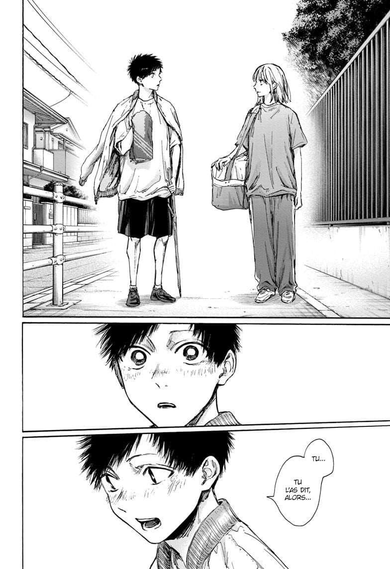 Blue Box Chapitre 92 - Page 21