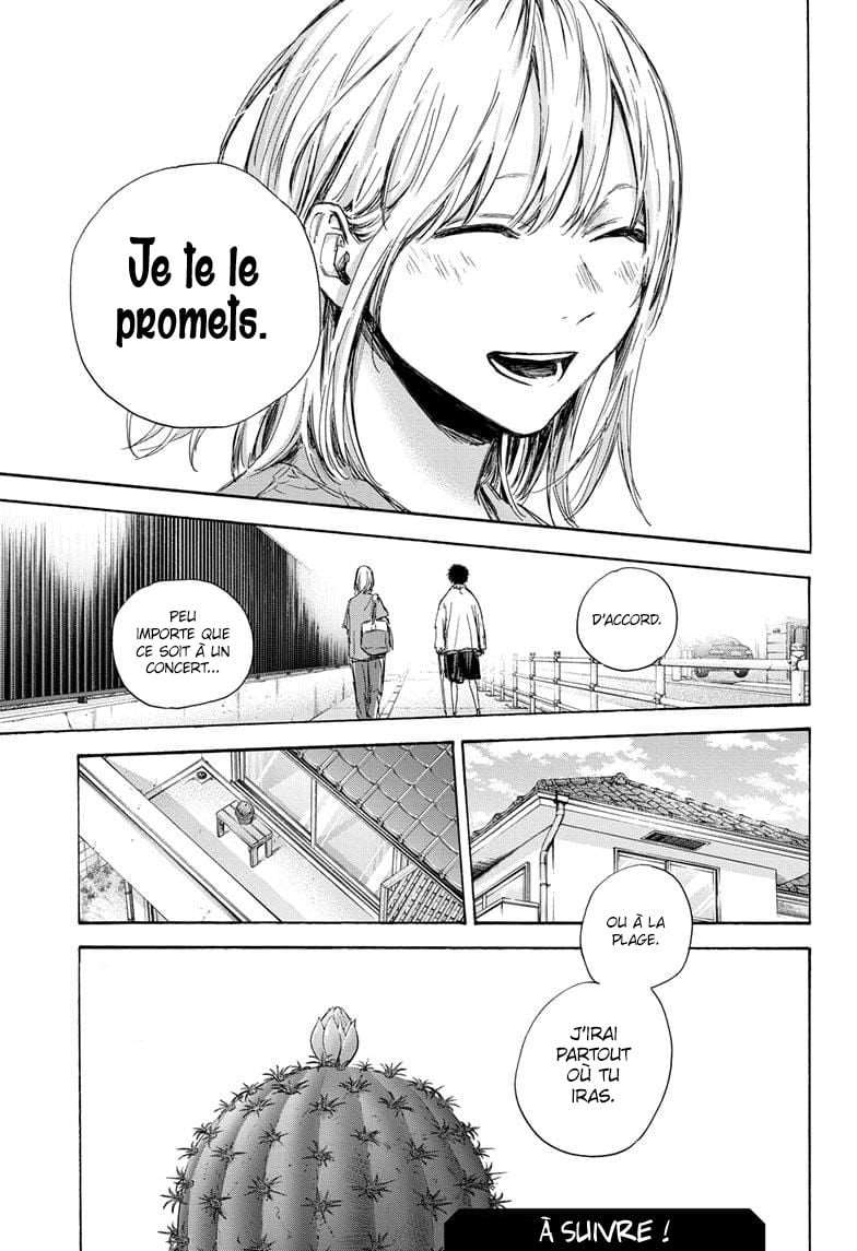 Blue Box Chapitre 92 - Page 22