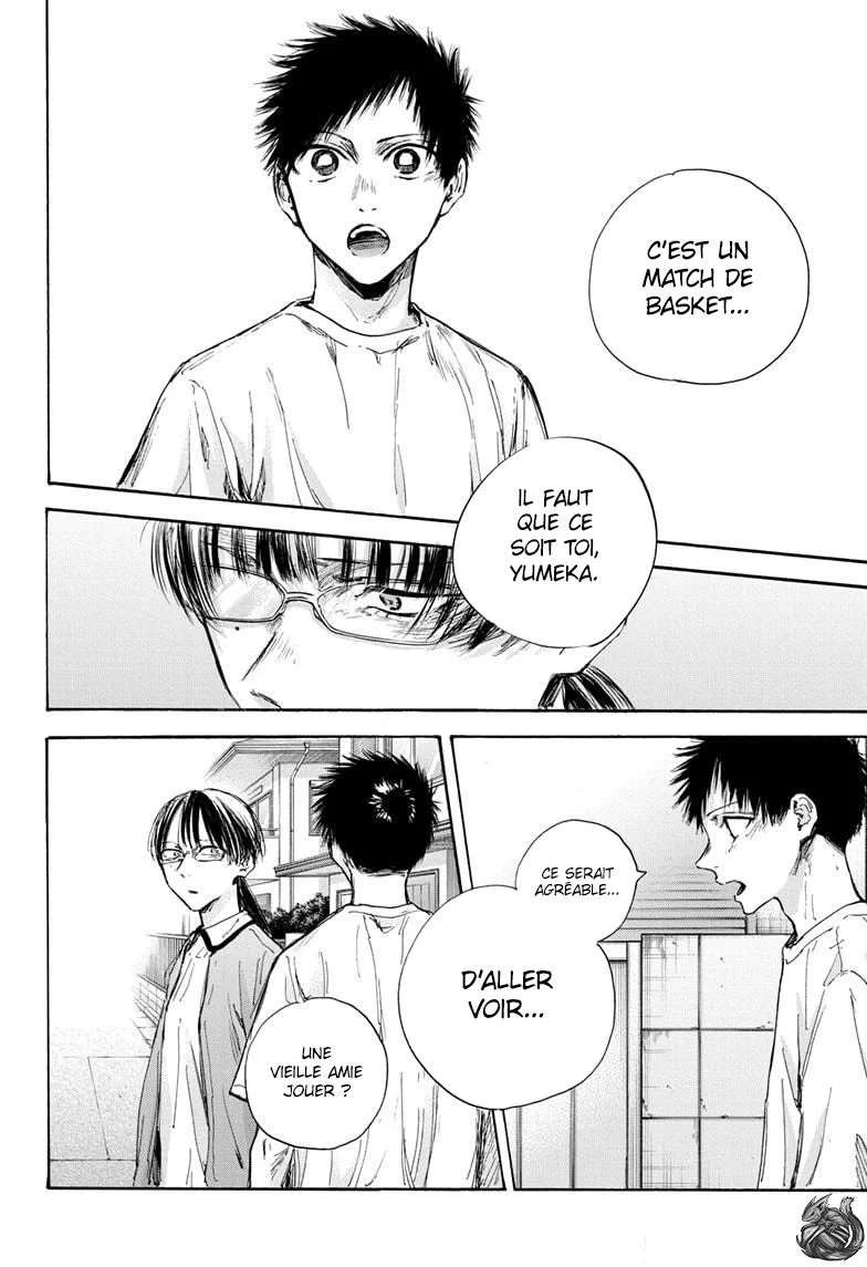Blue Box Chapitre 92 - Page 5