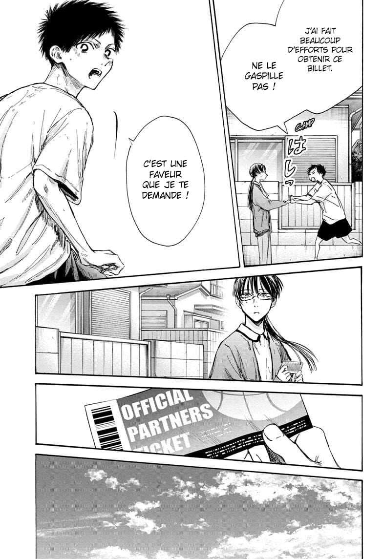 Blue Box Chapitre 92 - Page 6
