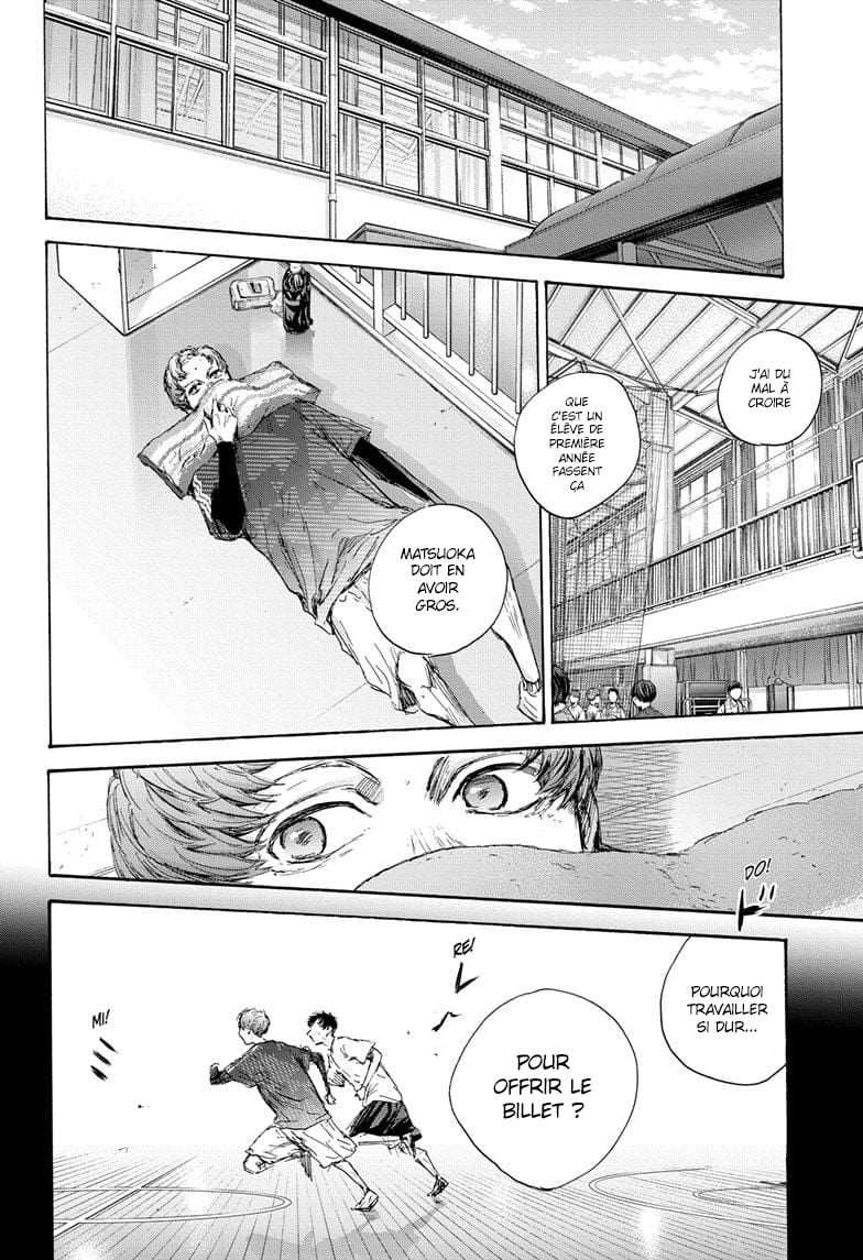 Blue Box Chapitre 92 - Page 7