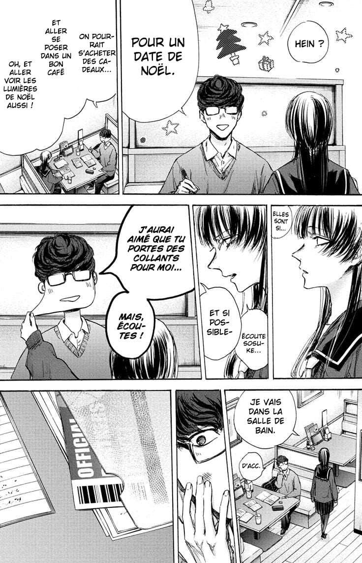 Blue Box Chapitre 93 - Page 11