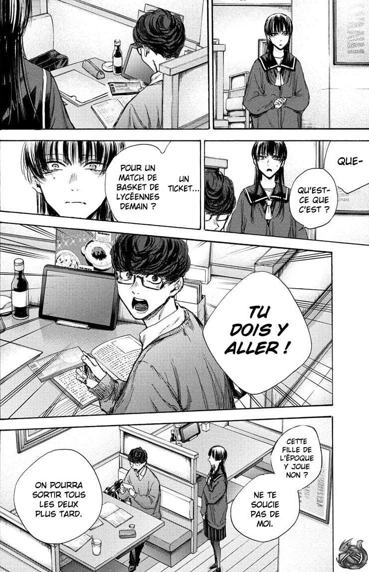 Blue Box Chapitre 93 - Page 12