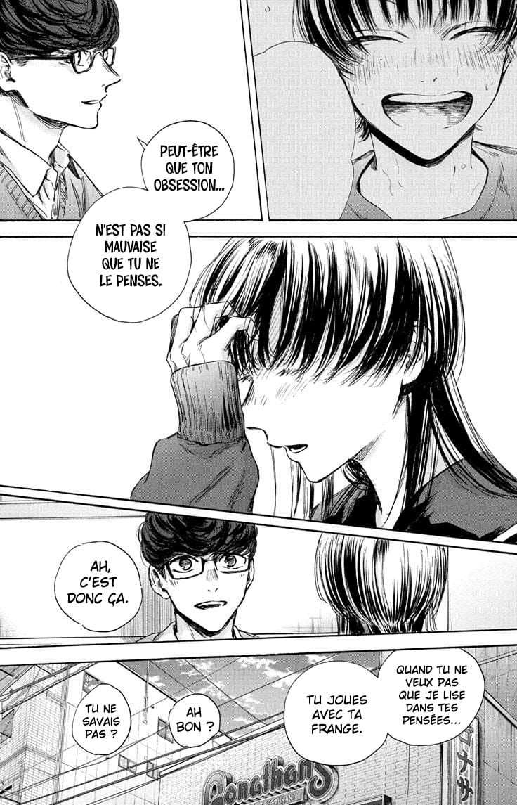 Blue Box Chapitre 93 - Page 16