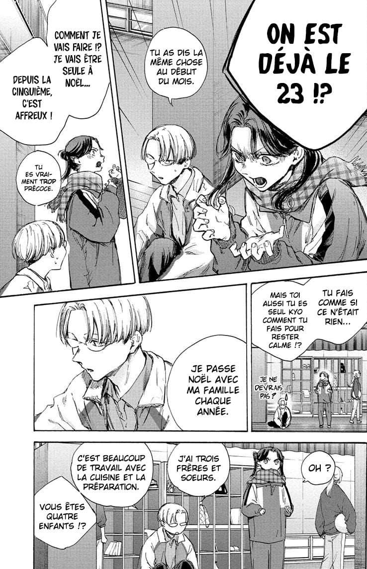 Blue Box Chapitre 93 - Page 3