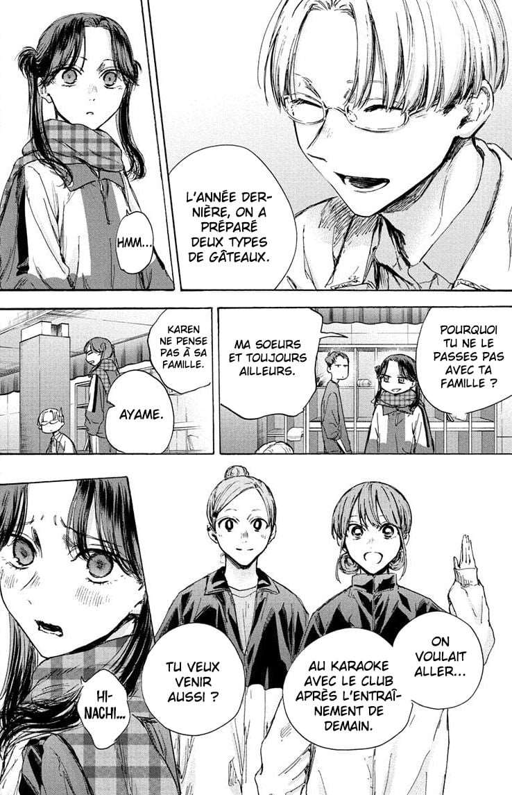 Blue Box Chapitre 93 - Page 4