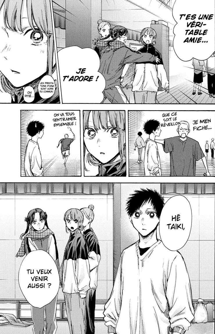 Blue Box Chapitre 93 - Page 5