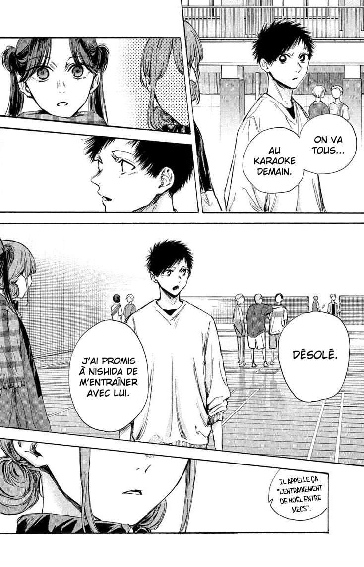 Blue Box Chapitre 93 - Page 6