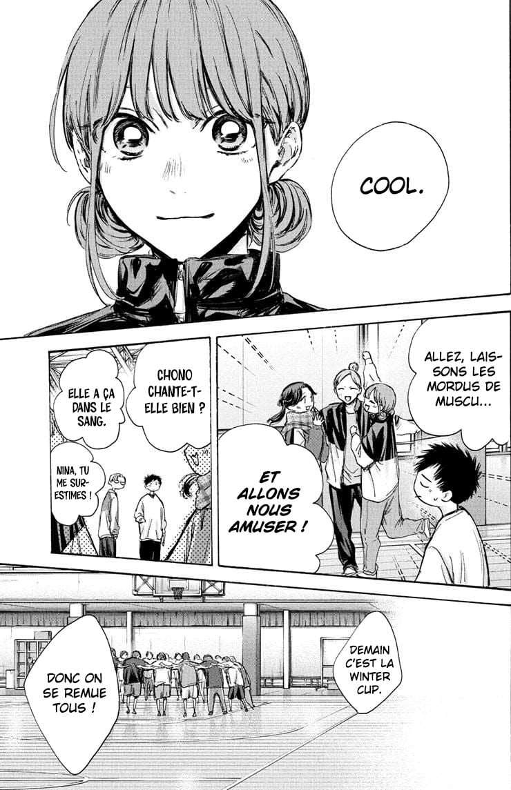 Blue Box Chapitre 93 - Page 7