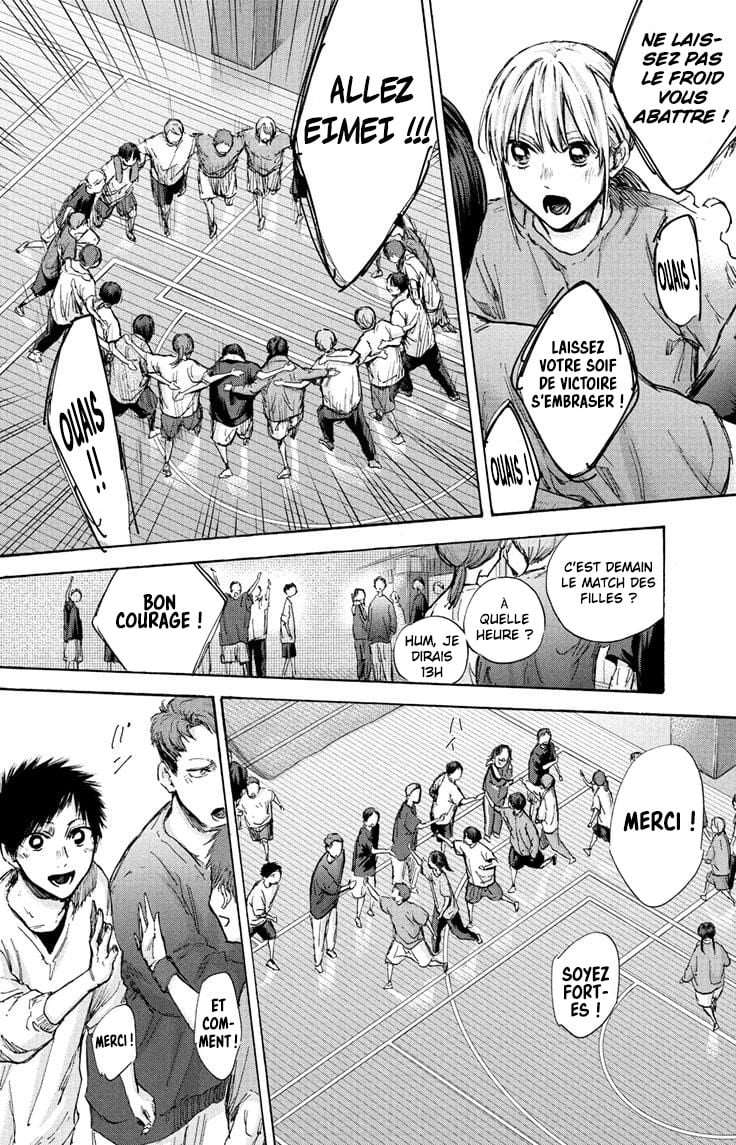 Blue Box Chapitre 93 - Page 8