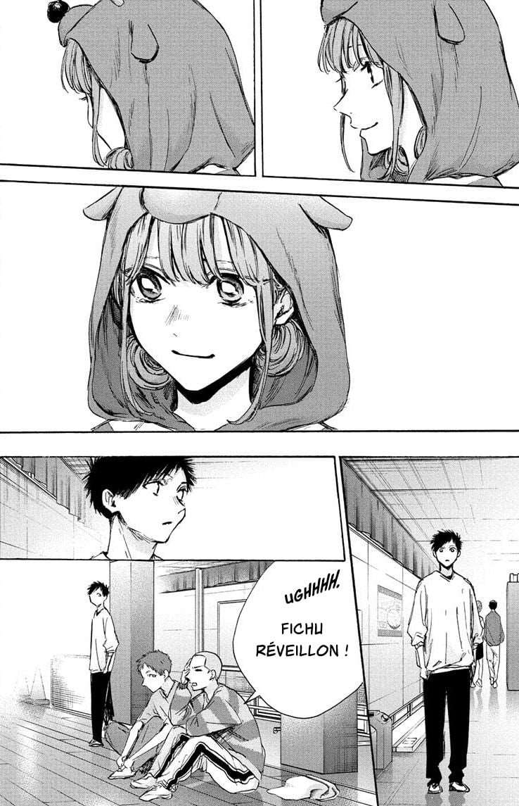 Blue Box Chapitre 94 - Page 10