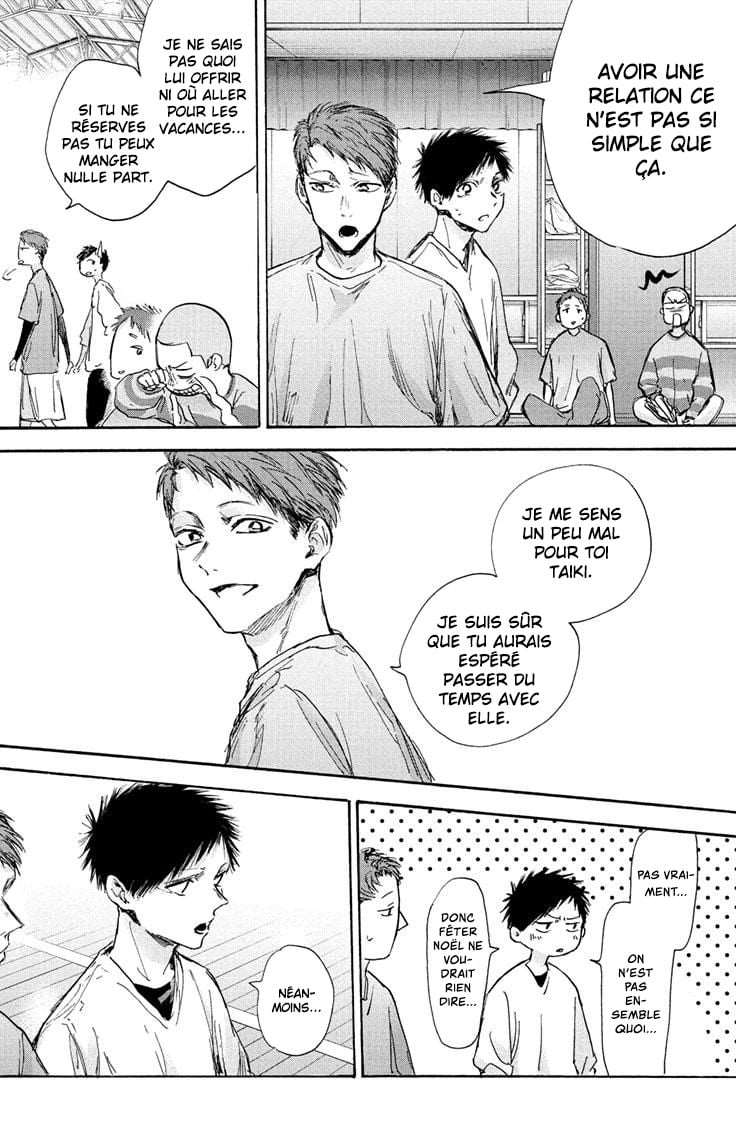 Blue Box Chapitre 94 - Page 12