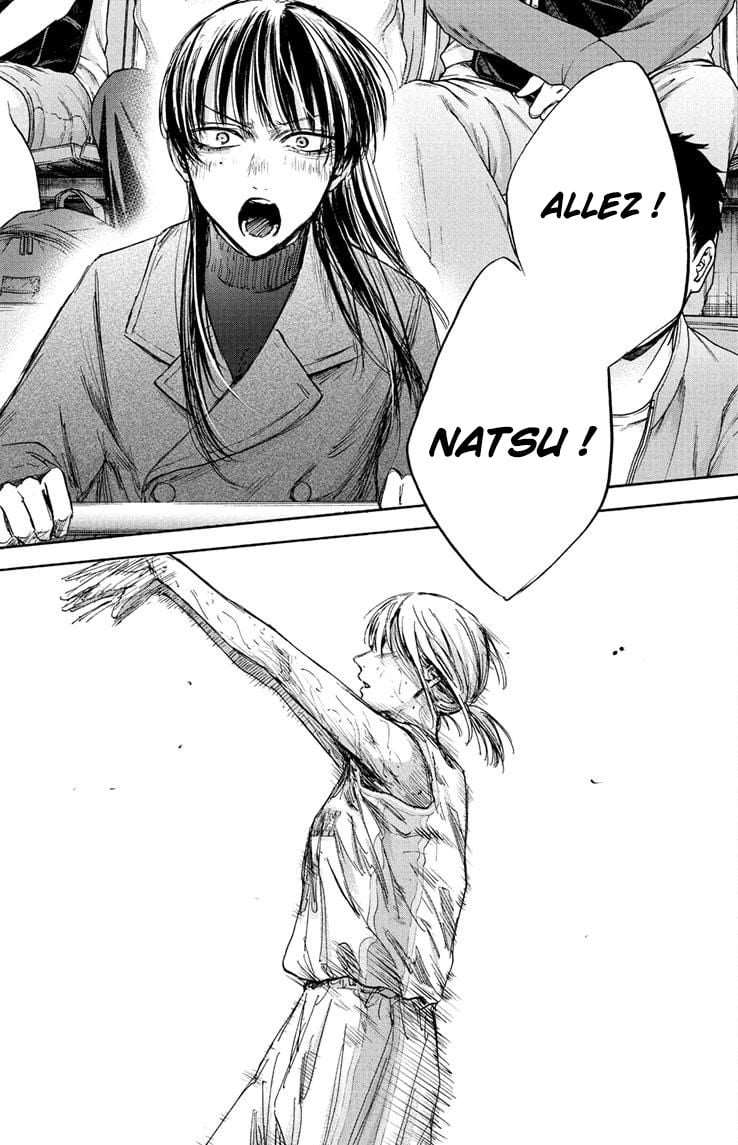 Blue Box Chapitre 94 - Page 16