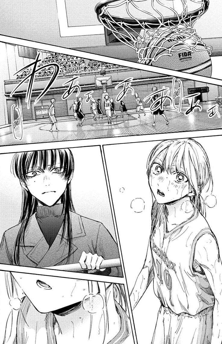 Blue Box Chapitre 94 - Page 17