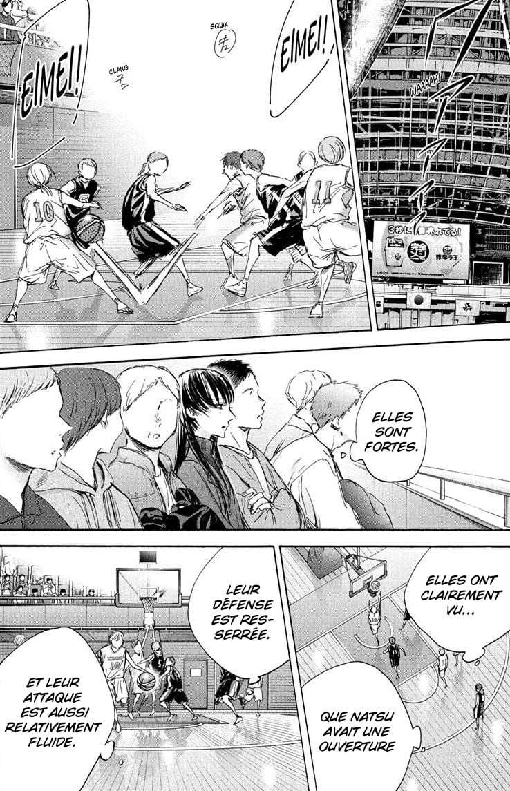 Blue Box Chapitre 94 - Page 2