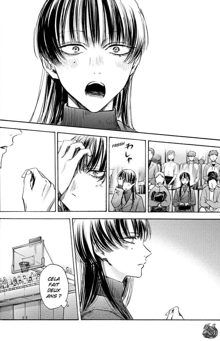 Blue Box Chapitre 94 - Page 4