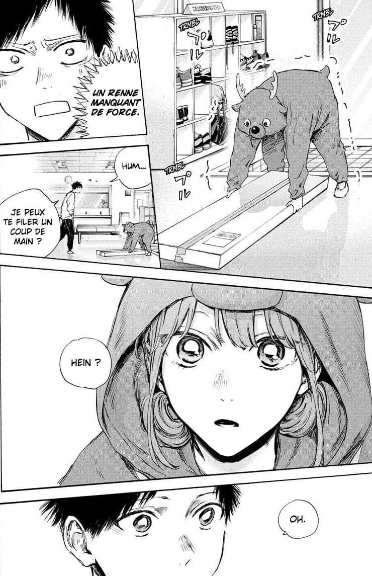 Blue Box Chapitre 94 - Page 6