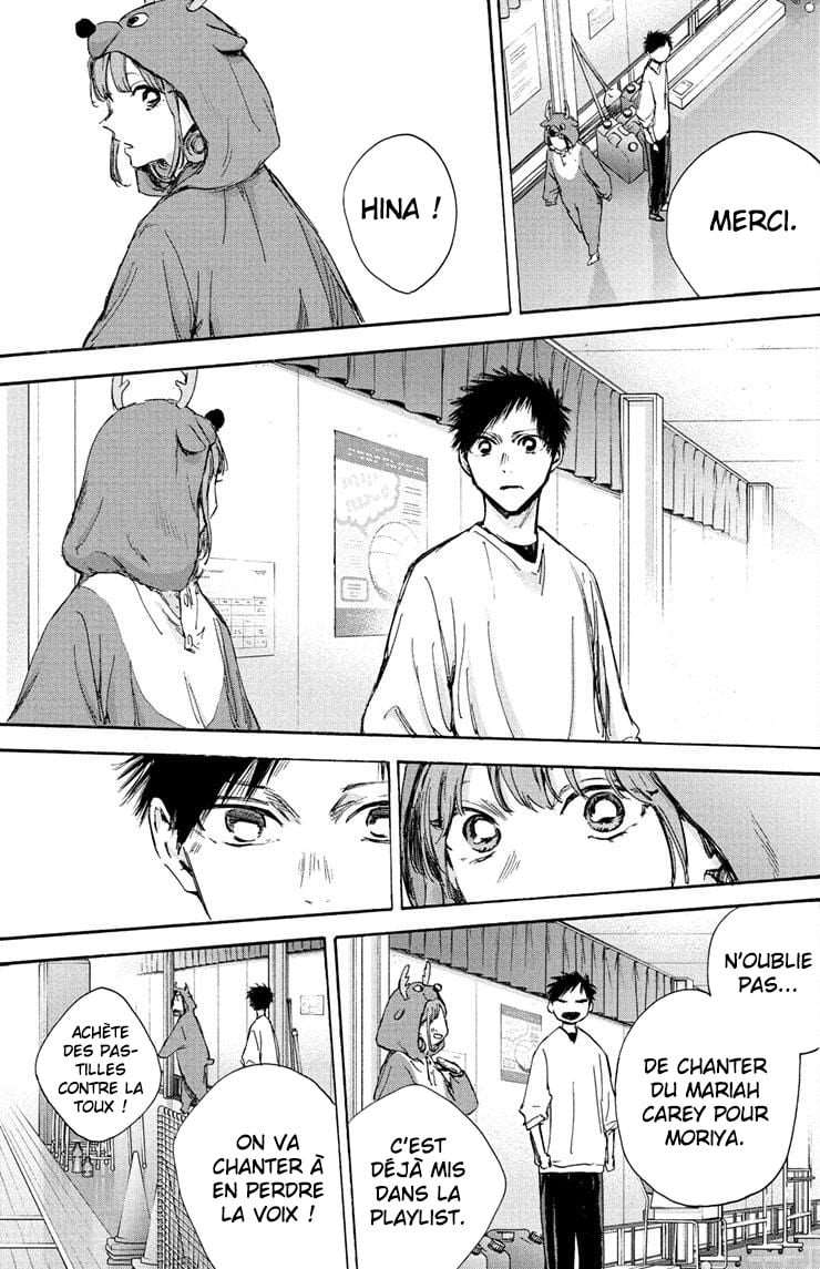 Blue Box Chapitre 94 - Page 9