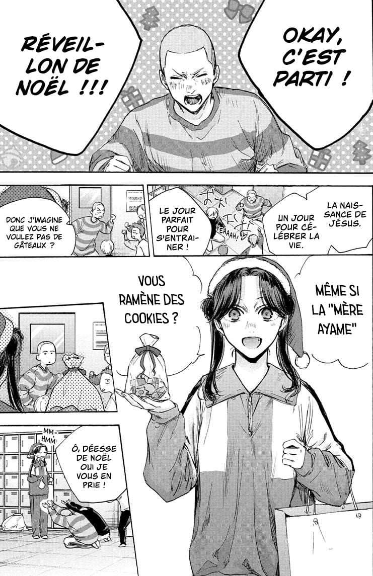 Blue Box Chapitre 95 - Page 11