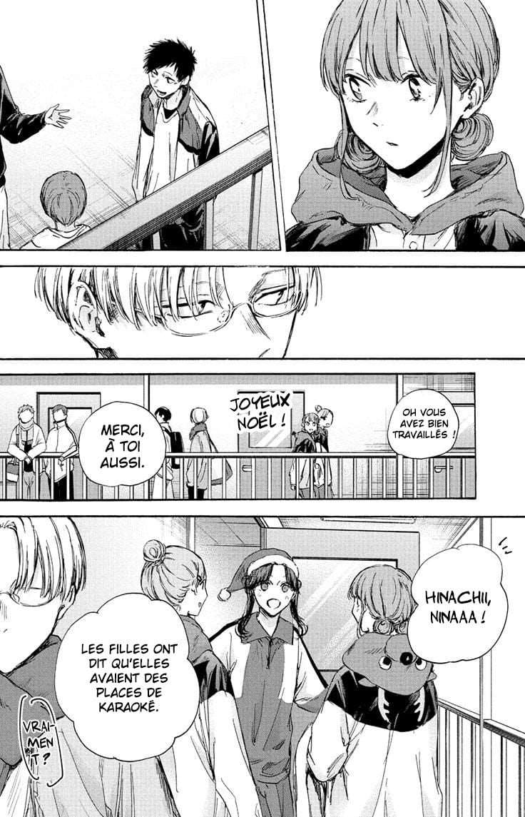 Blue Box Chapitre 95 - Page 14
