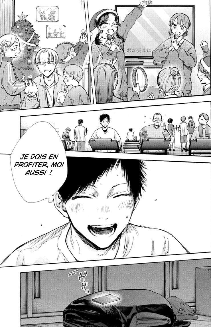 Blue Box Chapitre 95 - Page 17