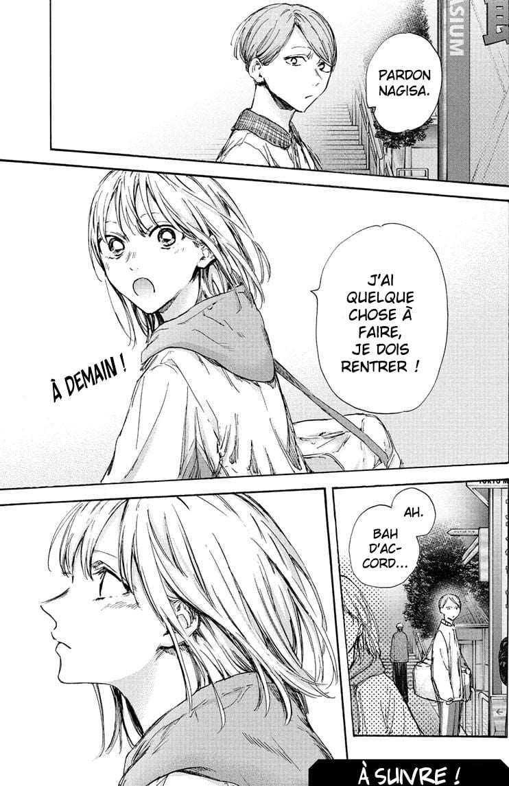 Blue Box Chapitre 95 - Page 19
