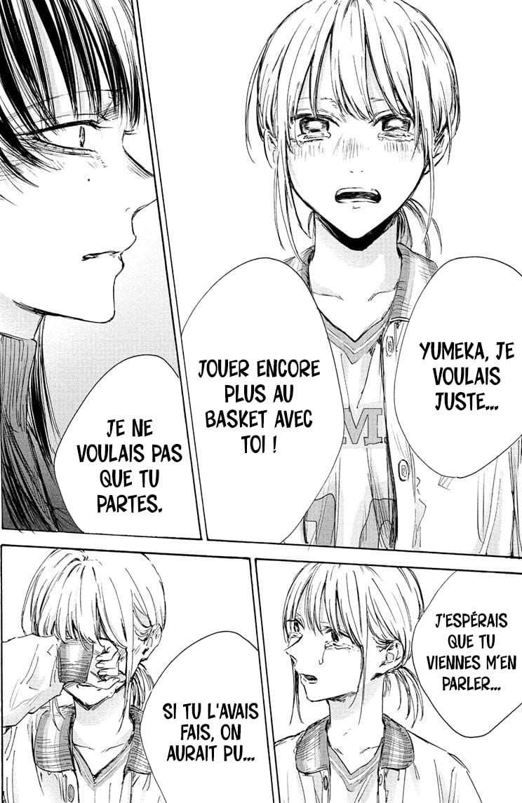 Blue Box Chapitre 95 - Page 4