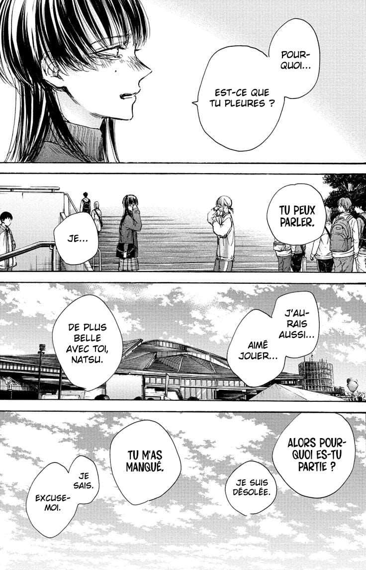 Blue Box Chapitre 95 - Page 5