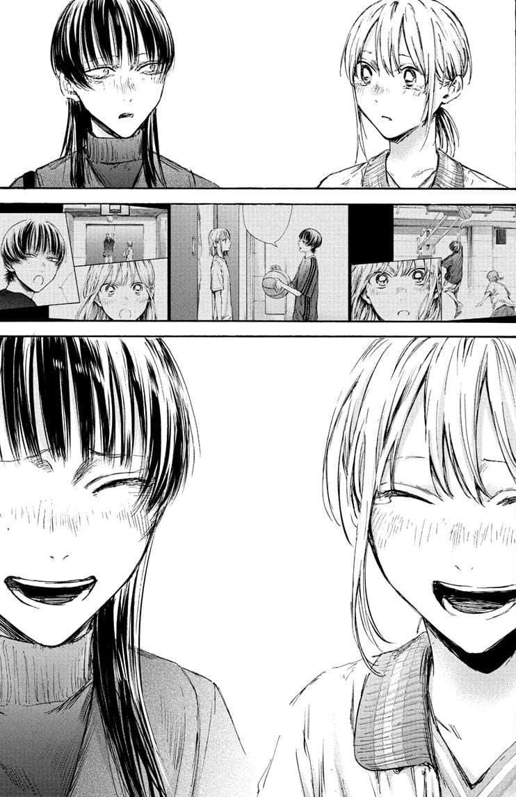 Blue Box Chapitre 95 - Page 7