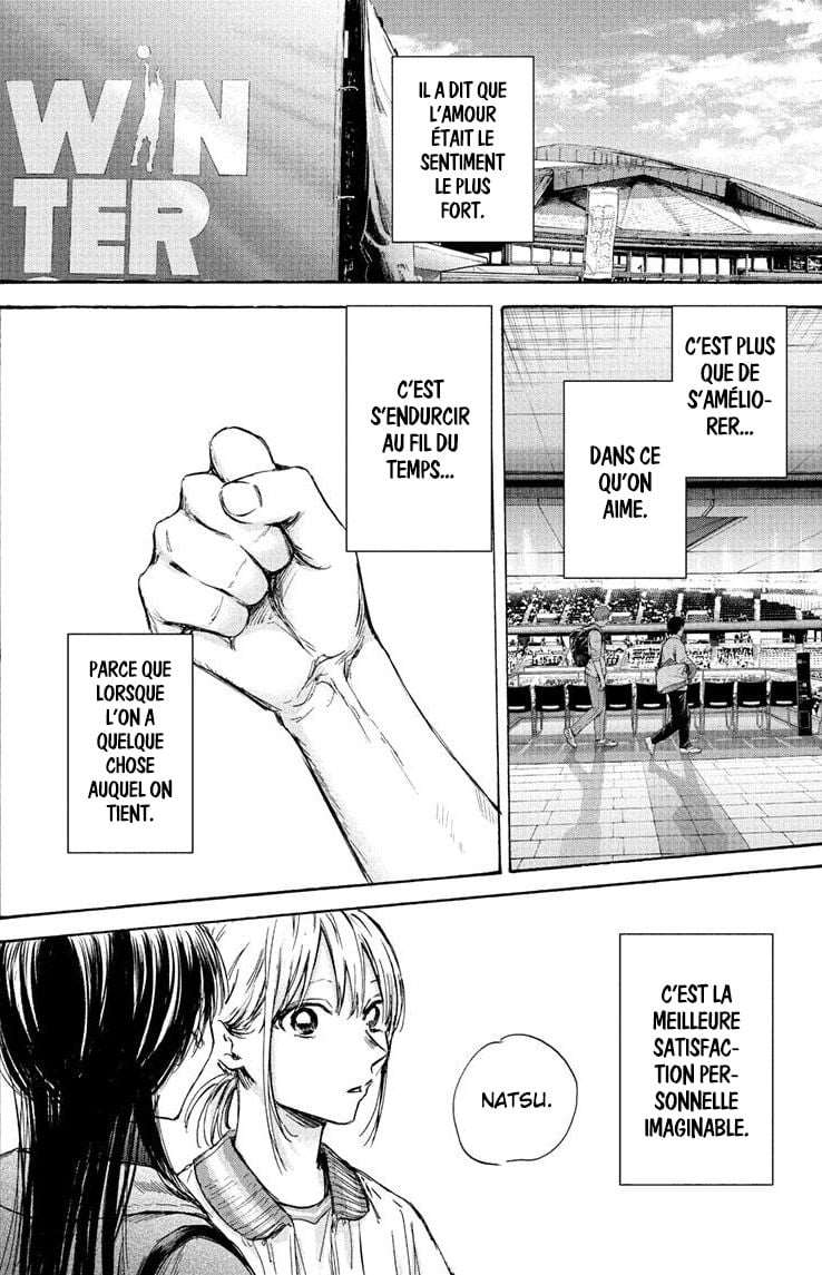 Blue Box Chapitre 95 - Page 8