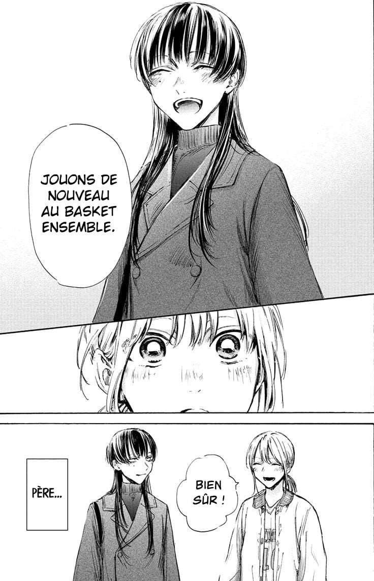 Blue Box Chapitre 95 - Page 9