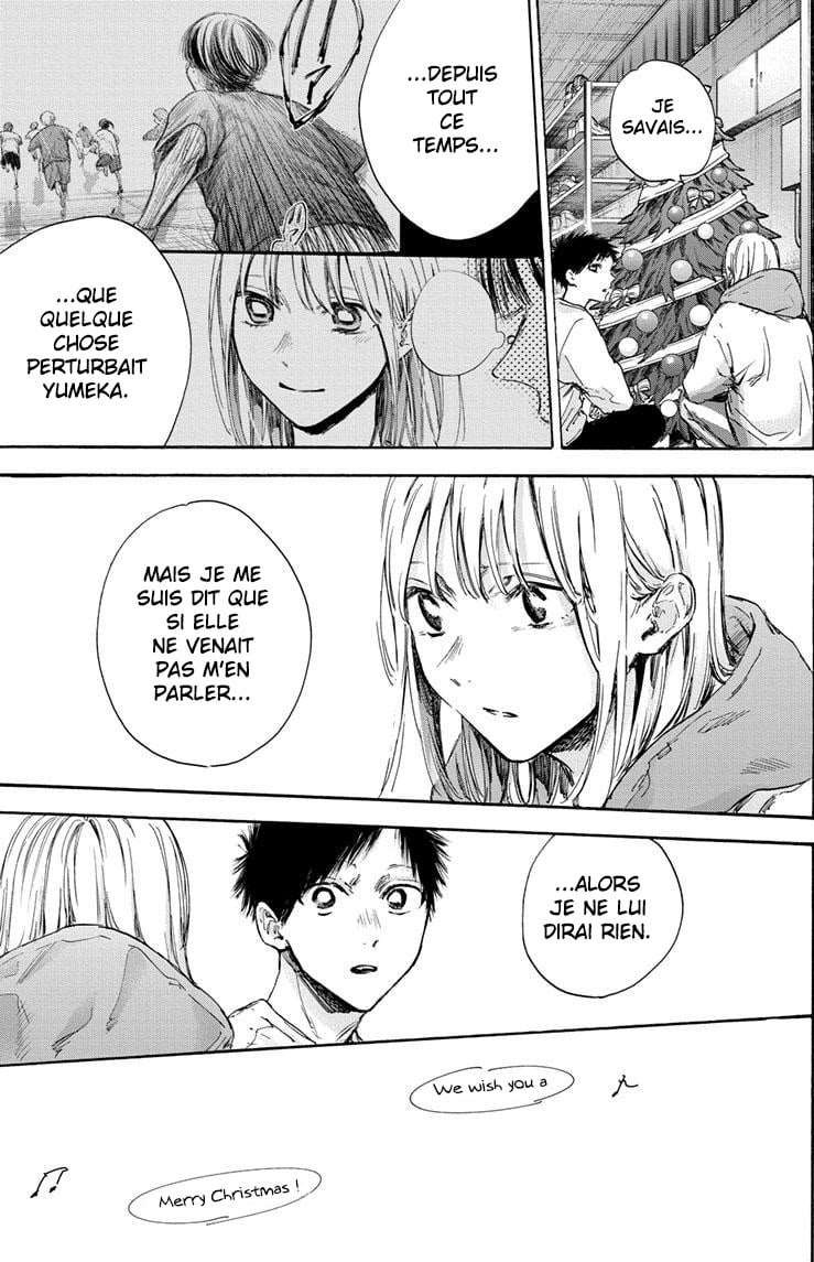 Blue Box Chapitre 96 - Page 11