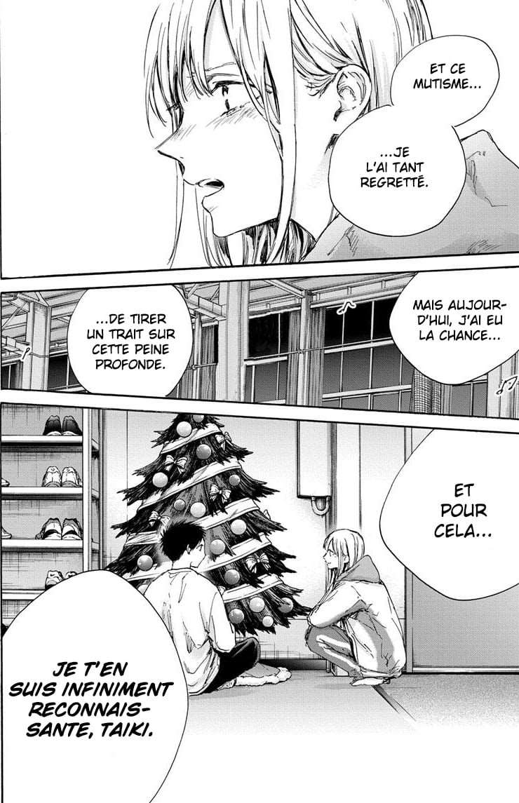 Blue Box Chapitre 96 - Page 12