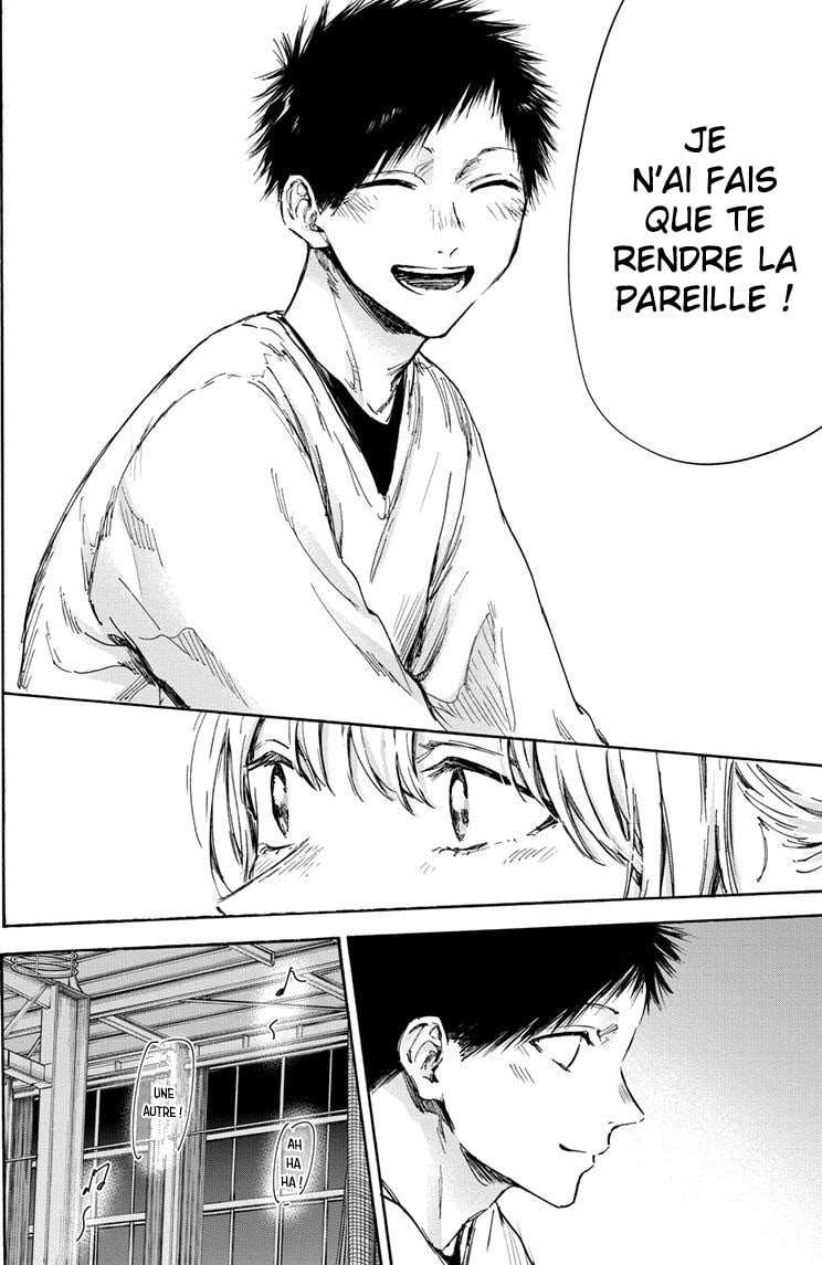 Blue Box Chapitre 96 - Page 14