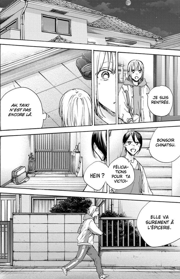 Blue Box Chapitre 96 - Page 2