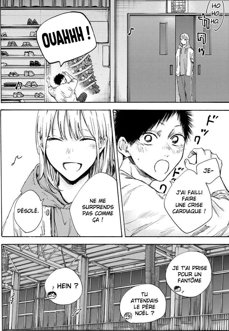 Blue Box Chapitre 96 - Page 8