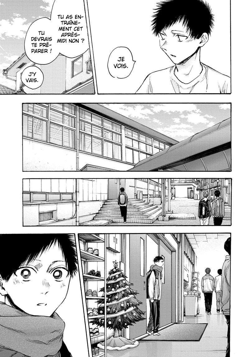 Blue Box Chapitre 97 - Page 11