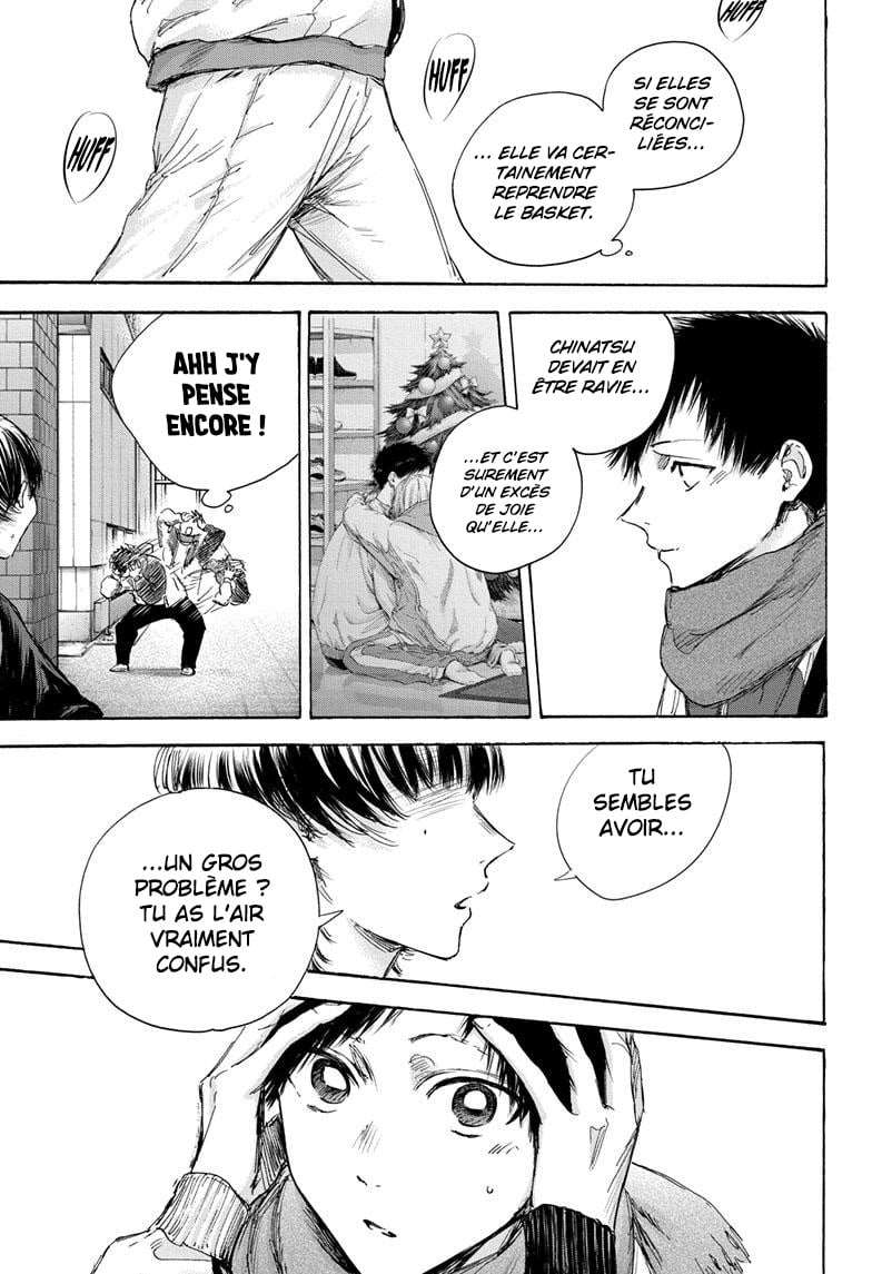 Blue Box Chapitre 97 - Page 13
