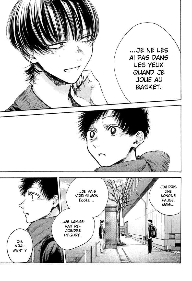 Blue Box Chapitre 97 - Page 15