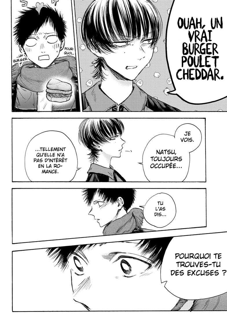 Blue Box Chapitre 97 - Page 18