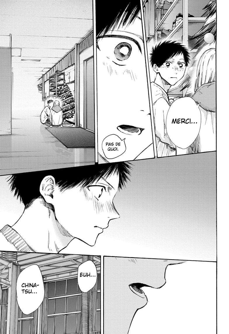 Blue Box Chapitre 97 - Page 5