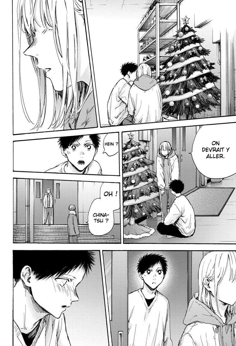Blue Box Chapitre 97 - Page 6