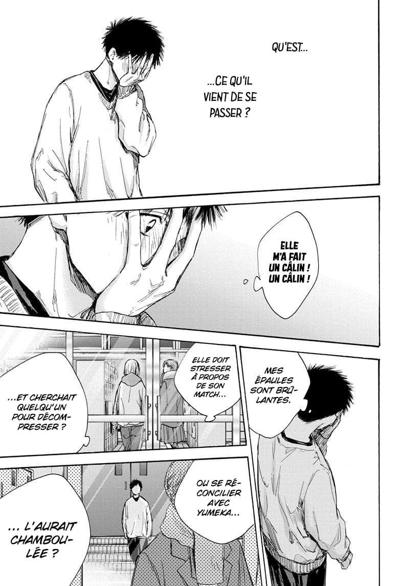 Blue Box Chapitre 97 - Page 7